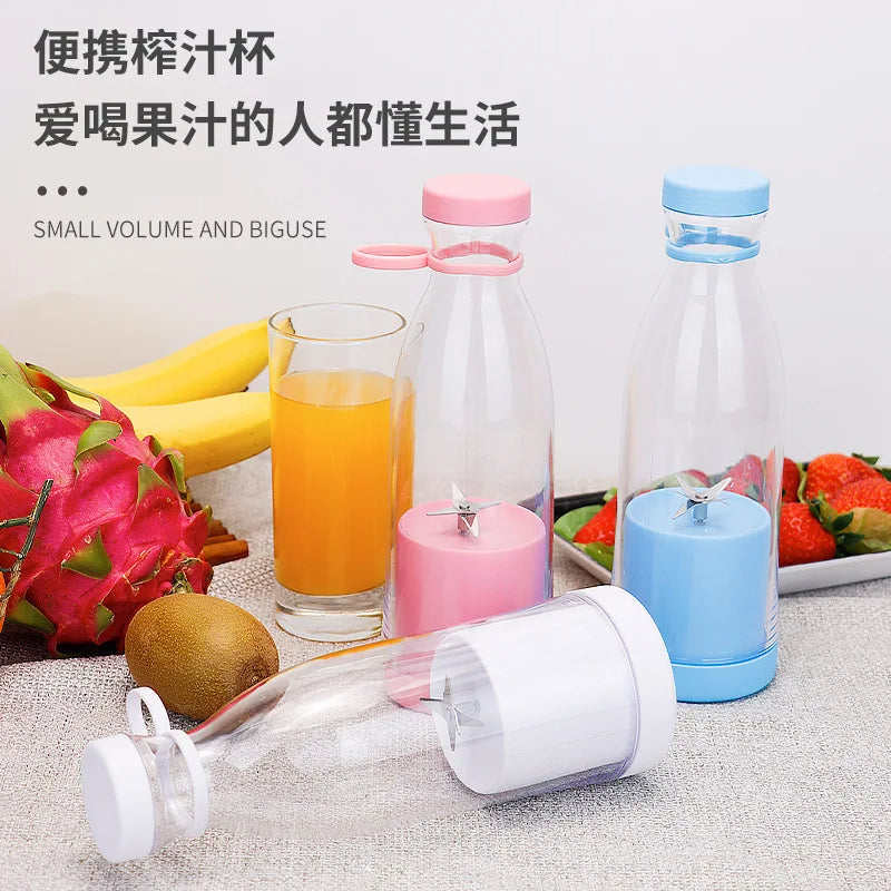 Smart Automatic Portable Electric 350ml Gear Cutter Usb Mixer Mini Juicer Blender