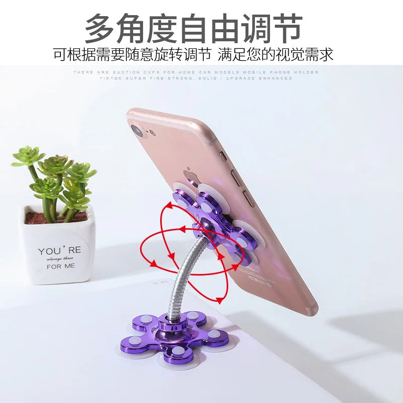 Flower Magic Suction Cup Mobile Phone Holder