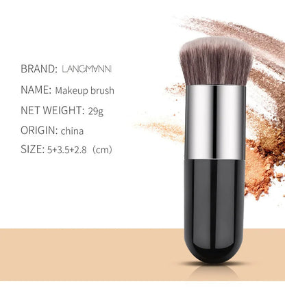 Chubby Pier Foundation Brush Flat Cream Makeup Brushes