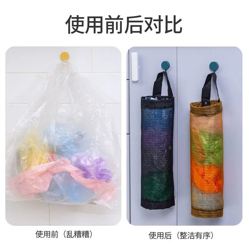 1pc Trash Hanging Storage Plastic Bags Organization Kitchen Dispenser Garbage Wall Mounred Grocery Holder Home Grocery Bag