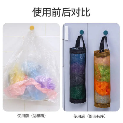 1pc Trash Hanging Storage Plastic Bags Organization Kitchen Dispenser Garbage Wall Mounred Grocery Holder Home Grocery Bag