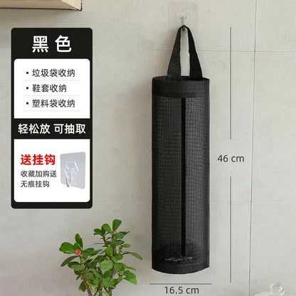 1pc Trash Hanging Storage Plastic Bags Organization Kitchen Dispenser Garbage Wall Mounred Grocery Holder Home Grocery Bag